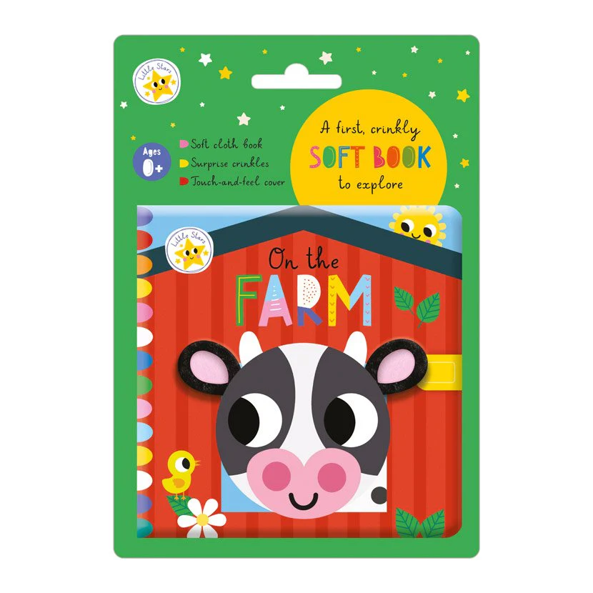 ספר בד מרשרש