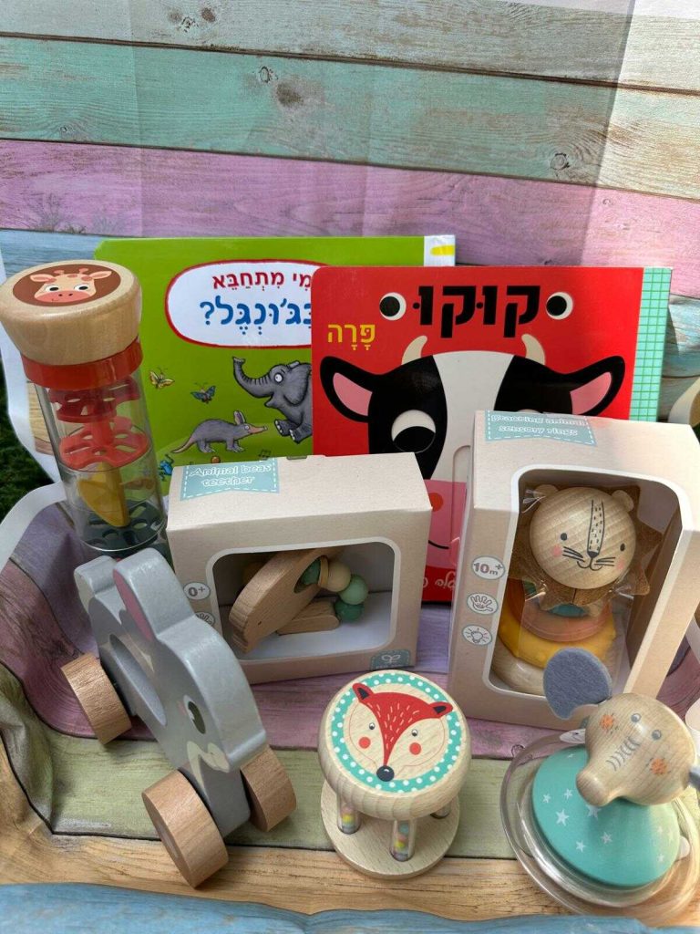 מארז לידה ספרים ומשחקים