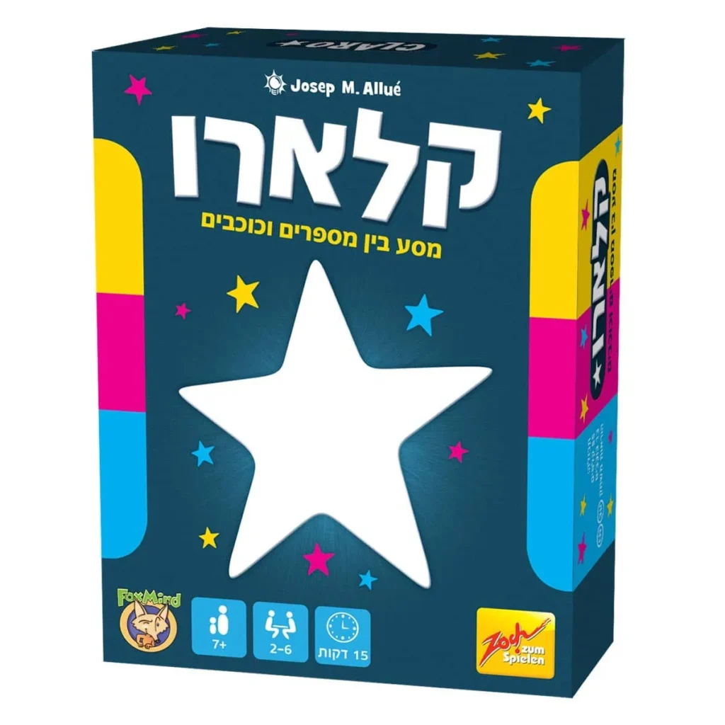 משחק קלפים מגיל 7