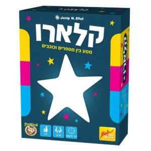 משחק קלפים מגיל 7