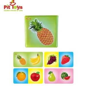 ספר אמבטיה לתינוקות