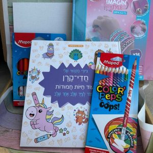 מארז יצירה לגיל 7 מארז יצירה לגיל 8