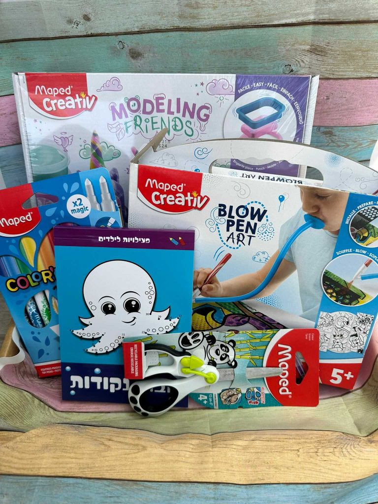 מארז יצירה לגיל 5