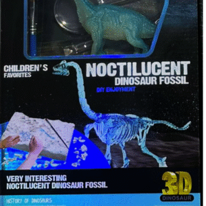 חפירת דינזואור זוהר בחושך