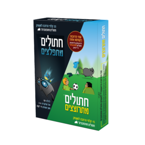 משחק הרחבה למשחק האהוב חתולים מתפוצצים