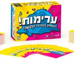 ערימות משחק קלפים לילדים החל מגיל 8