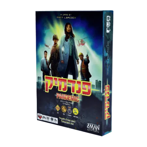 פנדמיק משחק לוח אסטרטגי