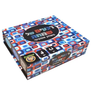 רגעים של שמחה משחק קלפים משפחתי וכיפי