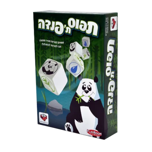 תפוס תפנדה משחק קופסה