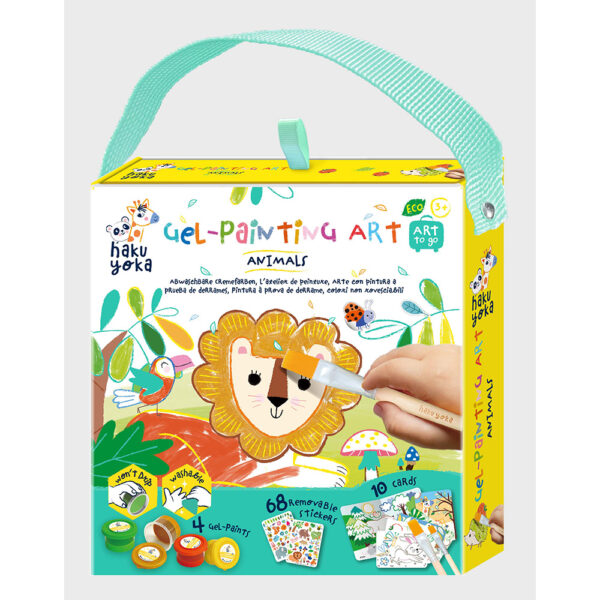 ערכת צביעה מושלמת לפעוטות